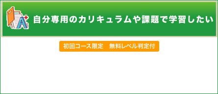 退職 メッセージ 英語 一言
